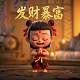 出现bage是什么意思